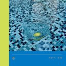 2025년 독서 결산📚