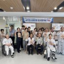 의료법인승연의료재단 삼천포서울병원 이미지