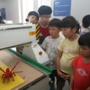 상상공작 이미지