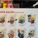 비바라떼 이미지