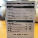 청담곱떡 | 응암곱창 청담곱떡 연신내점 메뉴 가격 후기