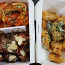 치요남치킨 네이버블로그