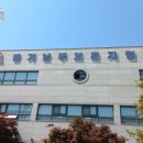 창훈대 이미지