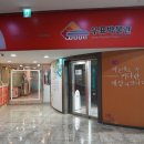 행운비디오1분점 | 서울 우표박물관 관람 후기 _ 우체국은 예산이 없나요, 혹시?