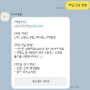 영상 | [유니아필름]식전영상/무빙포스터/식중영상 추천 후기