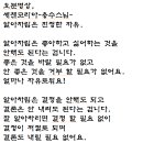 자유상가 네이버블로그