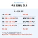 참살이헤어 | ​대부도 숙소 추천 대부도 해찬펜션 가족 여행 가기 좋은 마당 예쁜 독채펜션