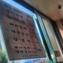 TAF 빌딩 | 마포 대흥동 풍년기사님식당 점심먹고 왔어요
