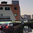 (유)맘식자재마트