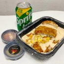 욕망오므라이스 이미지