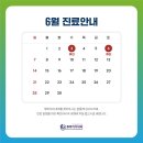 반여로41번길 네이버블로그