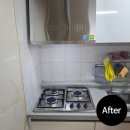 성우아파트경로당 이미지