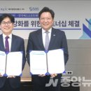 케이엘교육