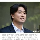 [속보] ‘17승 에이스’ 이영하, 학교폭력 혐의 항소심도 무죄 이미지