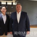 신화바이오 이미지