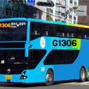 G1306 이미지
