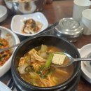 바우골참숯화로구이