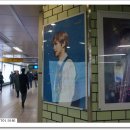 버스정류소_동부보건소 이미지