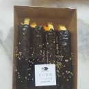 호시탐탐 꼬마김밥 이미지