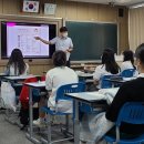 상지여자중학교 이미지