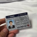 비전공자 퇴근 후 2개월, 회계관리 2급 독학 후기