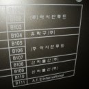 중원-105 이미지