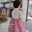 헤어인하우스 | 제주한복 비단향 혼주 헤어와 메이크업 후기