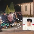 영호목장 이미지