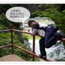 구산동 19-9 이미지