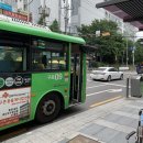 구로3동주민센터 이미지