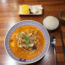 영천반점 이미지