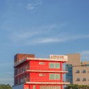 월전민박 | 순천 여행 가볼만한곳 우리동네클라쓰에 방영한 유룡마을