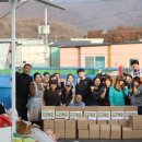 김춘만 | [김장봉사]11월 23일 사랑의김장나눔행사,파주요양원 엘림의집 최종 동영상[김치봉사]