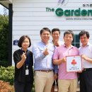 주식회사 더착한가게