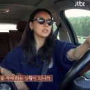 요가 민박 이미지