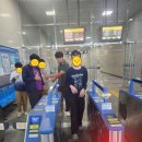동림캠프 이미지