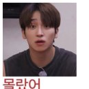 맛있는칭구들 | 26.02.21- 02.22 출산 앞둔칭구 만나기 위한 서울나들이