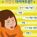 김밥엔부산어묵