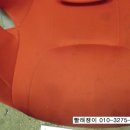 한신세탁전문점 이미지