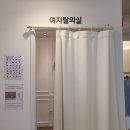 가꾸다PT | [김포]남자 필라테스 입문기 !좌골신경통 극복! '더가꾸다 필라테스 사우점'
