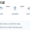 우산보건진료소 이미지