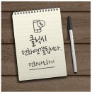 가정3동행정복지센터 이미지