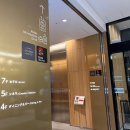 정자초교사거리 지하보도 입구2 | 일본 삿포로 호텔 내돈내산 대욕장, 신축 스스키노 숙소 위치 추천