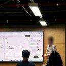 사이버21 | [제주] 서울사이버대학교 생성형 AI 활용 특강