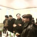 우진공인중개사사무소 이미지