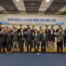청정 이미지