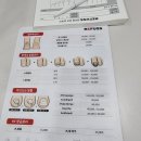 레푸스 망우점 이미지