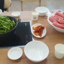 등촌샤브칼국수 고등점