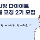 연다방 이미지