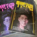 여문2로L 네이버블로그